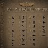 Personalized Egyptian Glyph Necklace for Men